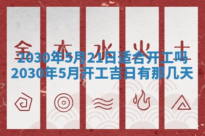 如何给2026年03月15日出生的赵姓女宝宝起个好名字？专业分析与建议