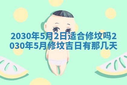 如何给2026年03月15日出生的赵姓女宝宝起个好名字？专业分析与建议
