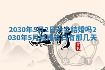 如何给2026年03月15日出生的赵姓女宝宝起个好名字？专业分析与建议