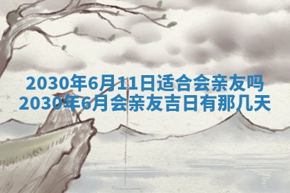 如何给2026年03月15日出生的赵姓女宝宝起个好名字？专业分析与建议