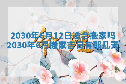 如何给2026年03月15日出生的赵姓女宝宝起个好名字？专业分析与建议