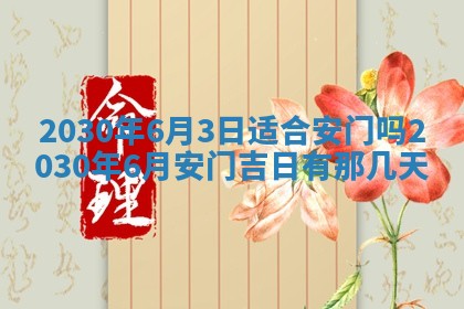 如何给2026年03月15日出生的赵姓女宝宝起个好名字？专业分析与建议