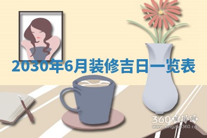 2026年02月19日萧姓女宝宝起名必读：八字喜忌用字详解