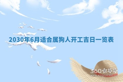 如何给2026年03月15日出生的赵姓女宝宝起个好名字？专业分析与建议