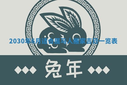 如何给2026年03月15日出生的赵姓女宝宝起个好名字？专业分析与建议