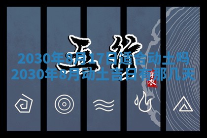 如何给2026年03月15日出生的赵姓女宝宝起个好名字？专业分析与建议