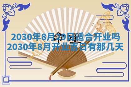 如何给2026年03月15日出生的赵姓女宝宝起个好名字？专业分析与建议