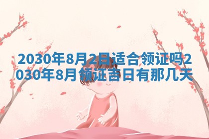 如何给2026年03月15日出生的赵姓女宝宝起个好名字？专业分析与建议