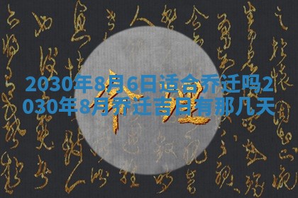 如何给2026年03月15日出生的赵姓女宝宝起个好名字？专业分析与建议