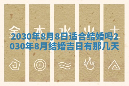 如何给2026年03月15日出生的赵姓女宝宝起个好名字？专业分析与建议