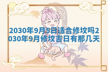 如何给2026年03月15日出生的赵姓女宝宝起个好名字？专业分析与建议
