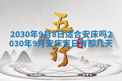 如何给2026年03月15日出生的赵姓女宝宝起个好名字？专业分析与建议