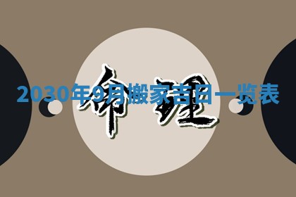 如何给2026年03月15日出生的赵姓女宝宝起个好名字？专业分析与建议