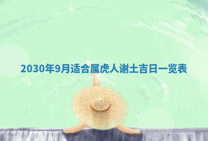 如何给2026年03月15日出生的赵姓女宝宝起个好名字？专业分析与建议