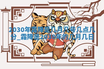 2025年6月25日老黄历适合搬迁吗