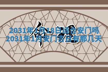 如何给2026年03月15日出生的赵姓女宝宝起个好名字？专业分析与建议
