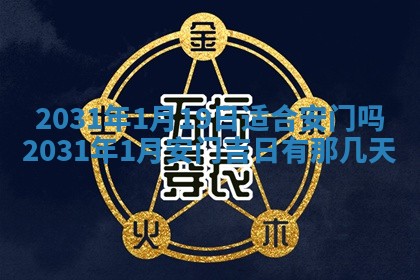 如何给2026年03月15日出生的赵姓女宝宝起个好名字？专业分析与建议