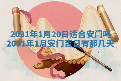 如何给2026年03月15日出生的赵姓女宝宝起个好名字？专业分析与建议