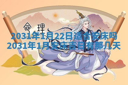如何给2026年03月15日出生的赵姓女宝宝起个好名字？专业分析与建议