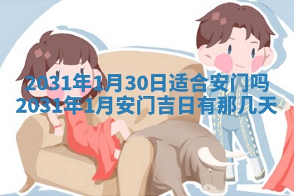 如何给2026年03月15日出生的赵姓女宝宝起个好名字？专业分析与建议