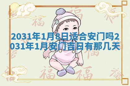 如何给2026年03月15日出生的赵姓女宝宝起个好名字？专业分析与建议