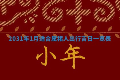 如何给2026年03月15日出生的赵姓女宝宝起个好名字？专业分析与建议