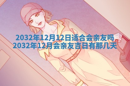 陆姓女孩子名字推荐：2026年02月26日出生宝宝的吉祥起名