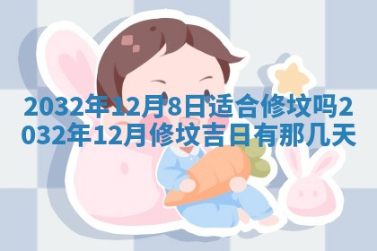 陆姓女孩子名字推荐：2026年02月26日出生宝宝的吉祥起名