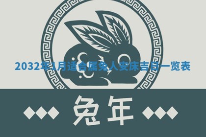 陆姓女孩子名字推荐：2026年02月26日出生宝宝的吉祥起名