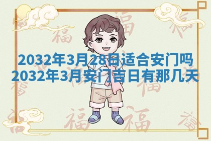 唐姓男宝宝取名大全：2026年01月18日出生的宝宝名字推荐
