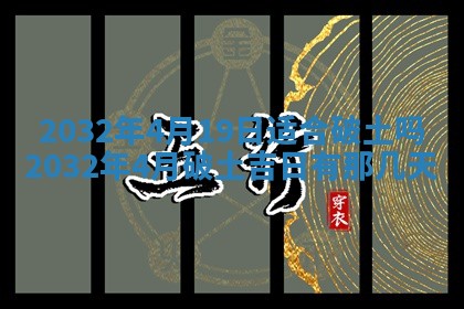 陆姓女孩子名字推荐：2026年02月26日出生宝宝的吉祥起名