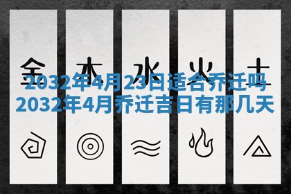 陆姓女孩子名字推荐：2026年02月26日出生宝宝的吉祥起名