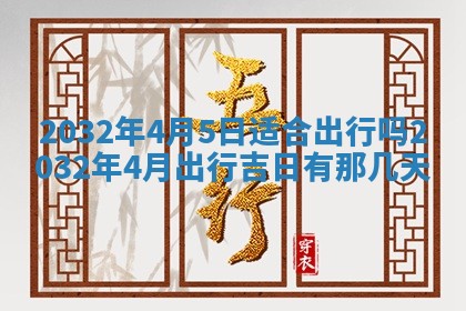 陆姓女孩子名字推荐：2026年02月26日出生宝宝的吉祥起名