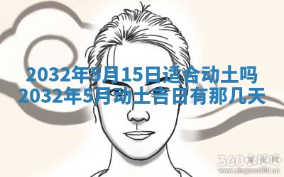 陆姓女孩子名字推荐：2026年02月26日出生宝宝的吉祥起名