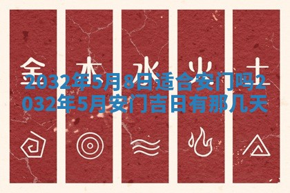 陆姓女孩子名字推荐：2026年02月26日出生宝宝的吉祥起名