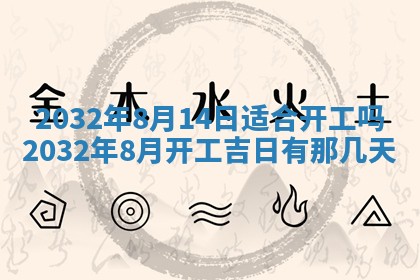 陆姓女孩子名字推荐：2026年02月26日出生宝宝的吉祥起名