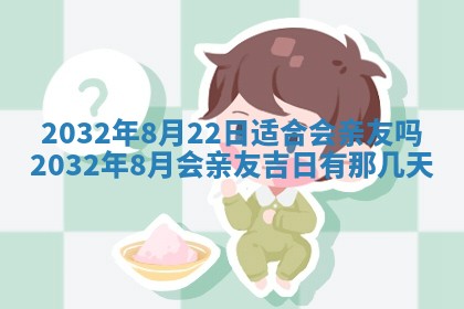 陆姓女孩子名字推荐：2026年02月26日出生宝宝的吉祥起名