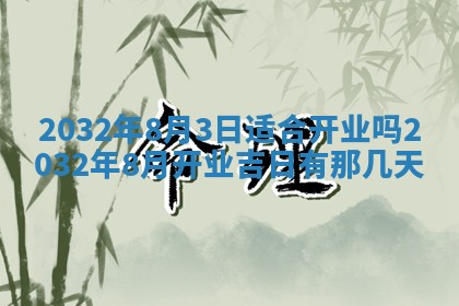 陆姓女孩子名字推荐：2026年02月26日出生宝宝的吉祥起名