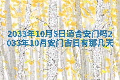 唐姓男宝宝取名大全：2026年01月18日出生的宝宝名字推荐