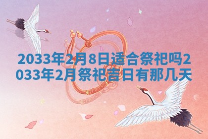 2025年11月30日求财打麻将在哪里