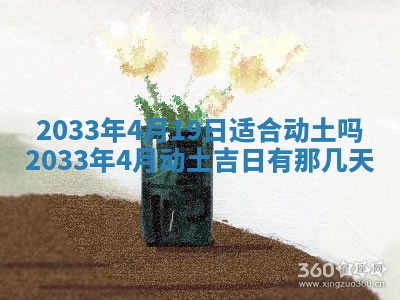 2026年03月08日出生的张姓女孩子取名指南：吉祥好听的名字推荐
