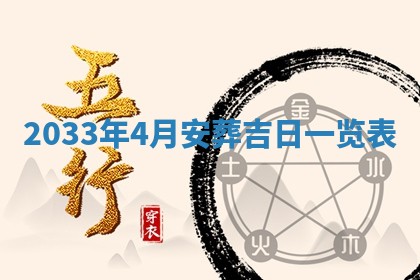 陆姓女孩子名字推荐：2026年02月26日出生宝宝的吉祥起名