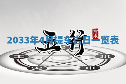 陆姓女孩子名字推荐：2026年02月26日出生宝宝的吉祥起名