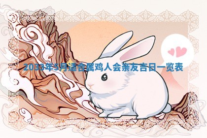 陈姓宝宝起名禁忌与技巧：2026年01月24日出生男孩子最佳名字