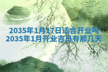 2025年12月05日打牌朝哪个方向