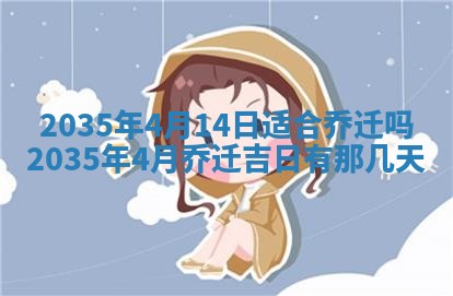 2025年12月07日打牌朝哪个方向