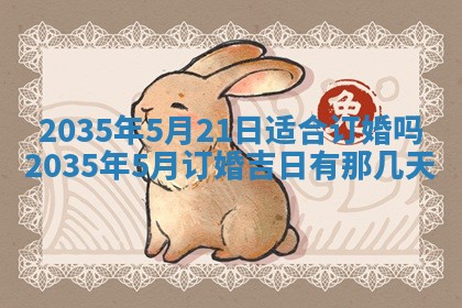 2025年12月09日财神朝向查询