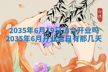 2025年12月10日打麻将财神在哪个方位,每日财神方位查询