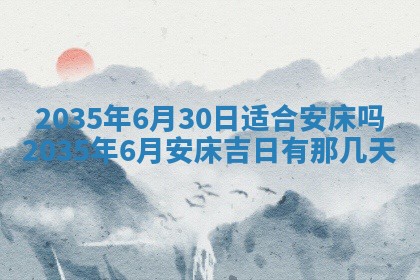 2025年12月07日打牌朝哪个方向
