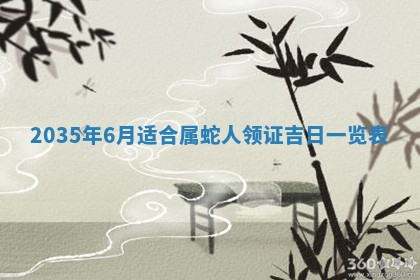 2025年12月09日财神朝向查询